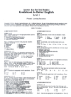 Guidebook to Better English - Level 1 - Test Answer Key