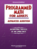 Programmed Math Adult Placement Test - Digital 