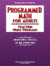 Programmed Math for Adults - Fraction Word Problems