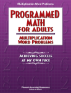 Programmed Math for Adults - Multiplication Word Problems
