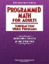 Programmed Math for Adults - Subtraction Word Problems